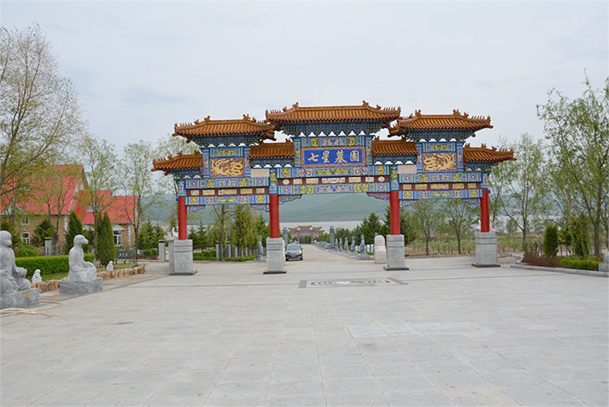 園內概況